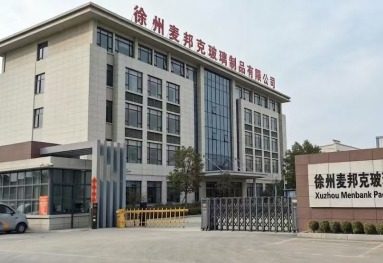 Menbank Packaging facility