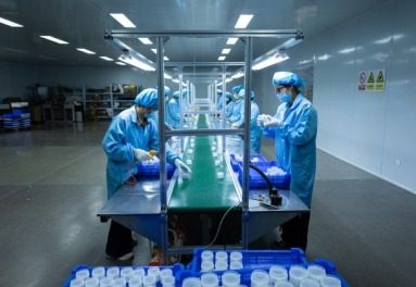Menbank Packaging facility